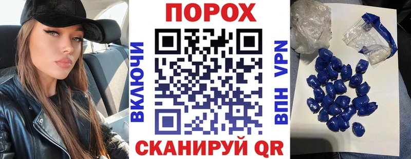 дарк нет как зайти Каргат Амфетамин 97% цена наркотик