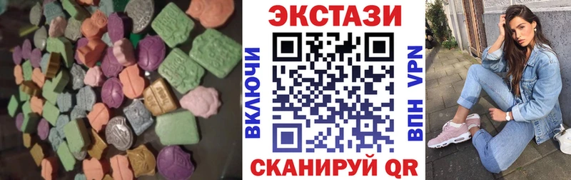 KRAKEN зеркало  Каргат  ЭКСТАЗИ 99% 