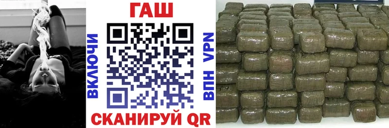 закладки  hydra ONION  ГАШ Premium  Каргат 