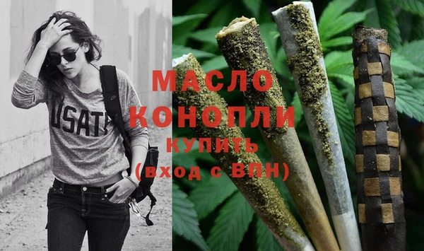 ГАЛЛЮЦИНОГЕННЫЕ ГРИБЫ Белоозёрский