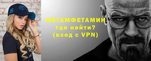эйфоретик Богданович
