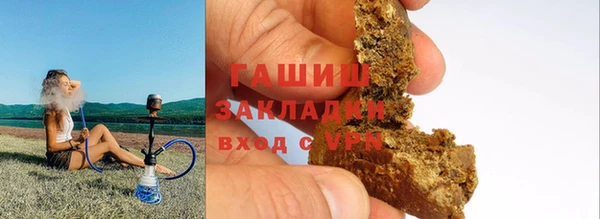эйфоретик Богданович
