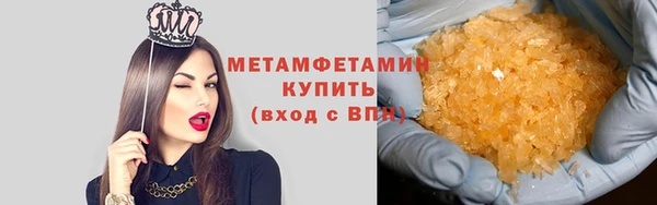 дурь Бородино