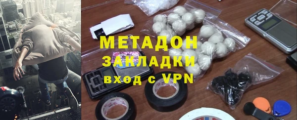 эйфоретик Богданович