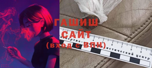 эйфоретик Богданович