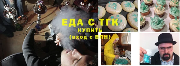 эйфоретик Богданович
