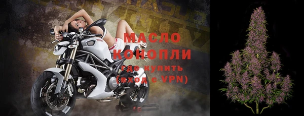 МДМА Сатка