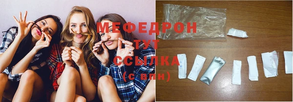 марки lsd Аркадак