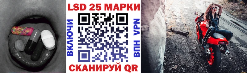 ЛСД экстази ecstasy Каргат