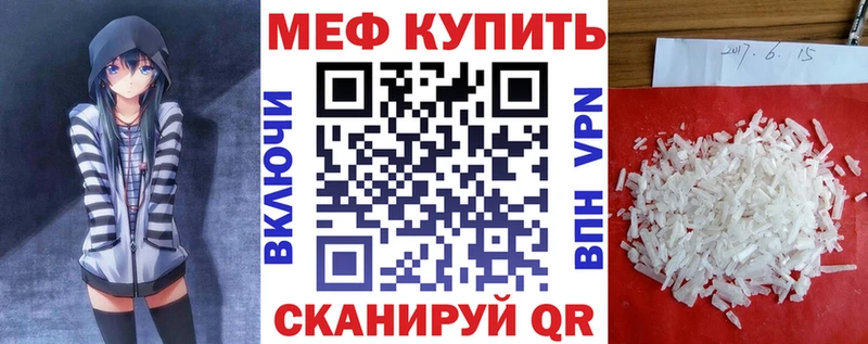 hydra зеркало Каргат МЯУ-МЯУ мяу мяу