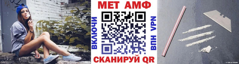 Первитин Декстрометамфетамин 99.9%  Каргат 