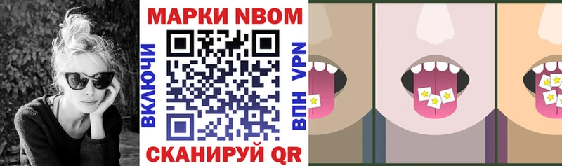 купить  сайты  Каргат  МЕГА онион  Наркотические марки 1,8мг 