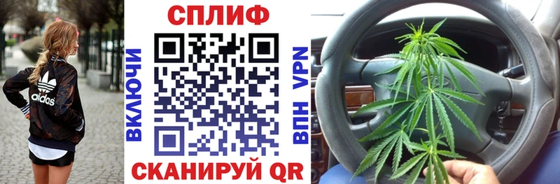 Канабис индика  даркнет сайт  Каргат 